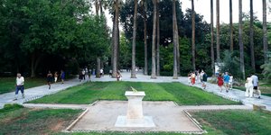 Ο εθνικός κήπος 