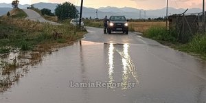 κακοκαιρία