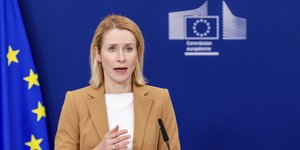 H Kάγια Κάλας