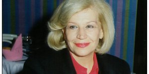 Κατερίνα Γουλάκη