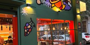 ΚέΔρος wine bar