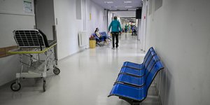κέντρο υγείας