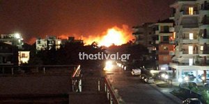 Φωτιά στα Λουτρά Λαγκαδά