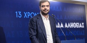 Ο Παύλος Μαρινάκης στην Ομάδα Αλήθειας