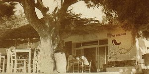 Το Mermaid Café με την γυμνόστηθη Γοργόνα στην πρόσοψη. Άνοιξη του 1970