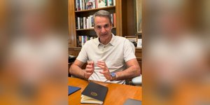 Μητσοτάκης για μη κρατικά πανεπιστήμια: Ιστορική η απόφαση του ΣτΕ -Μπαίνει τέλος στα ταμπού και στις ιδεοληψίες