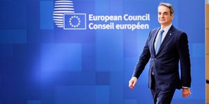 Ο Κυριάκος Μητσοτάκης στη Σύνοδο Κορυφής των Βρυξελλών 