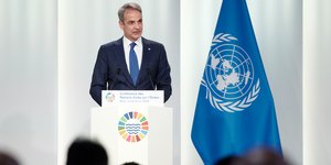 Ο Κυριάκος Μητσοτάκης στη διάσκεψη για τους Ωκεανούς