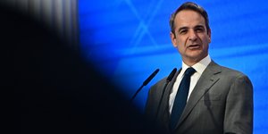 Kyriakos Mitsotakis