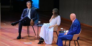 Ο Κ. Μητσοτάκης στο συνέδριο «για τα παιδιά στην εποχή της Τεχνητής Νοημοσύνης»