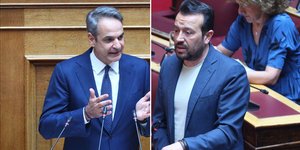 Κυριάκος Μητσοτάκης, Νίκος Παππάς