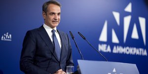  Ο Κυριάκος Μητσοτάκης στην συνεδρίαση της Πολιτικής Επιτροπής της ΝΔ -Φωτογραφία: Γρ. Τύπου Πρωθυπουργού/ΔΗΜΗΤΡΗΣ ΠΑΠΑΜΗΤΣΟΣ