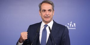 Ο Κυριάκος Μητσοτάκης στην Πολιτική Επιτροπή της ΝΔ