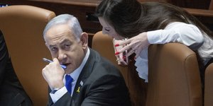 O Μπέντζαμιν Νετανιάχου στην ισραηλινή βουλή