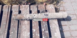 Η οβίδα που βρέθηκε στον βυθό 