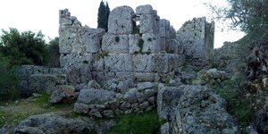 Οδύσσειον Ιθάκης 