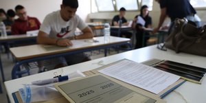 Πανελλαδικές Εξετάσεις