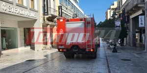 Πυροσβεστικό όχημα στο κέντρο της Πάτρας