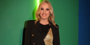 Η Πέγκυ Ζήνα