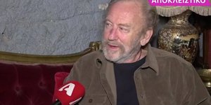 Ο ηθοποιός Δημήτρης Πετρόπουλος