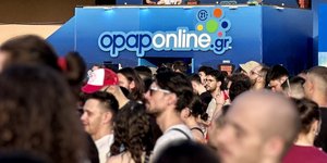 Release Athens Festival 2025
