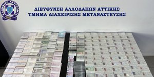 Πλαστά ταξιδιωτικά έγγραφα που κατασχέθηκαν από τις Αρχές