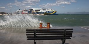Απαγορευτικό απόπλου λόγω θυελλωδών ανέμων