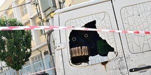 Πυροβολισμοί στο Περιστέρι και επεισοδιακή καταδίωξη με τροχαίο