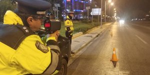 Έλεγχος ταχύτητας με ραντάρ 