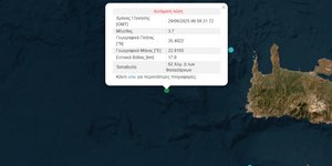 Σεισμός 3,7 Ρίχτερ στα Χανιά
