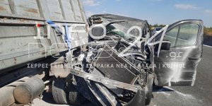 Τριχαίο με τουριστικό βανάκι στις Σέρρες