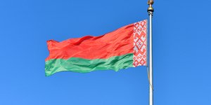 Η σημαία της Λευκορωσίας