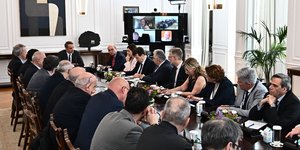 Η συνάντηση Μητσοτάκη με τους Πρυτάνεις