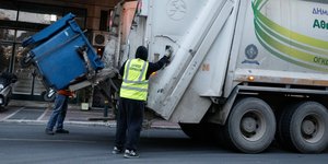 Απορριμματοφόρο