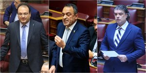 Σπαρτιάτες