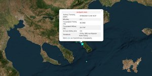 Σεισμός 5,3 Ρίχτερ στο Άγιο Όρος