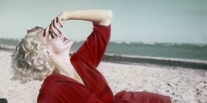 Αυτό είναι το άρωμα του καλοκαιριού -Με καρύδα, βανίλια και θαλάσσια αύρα