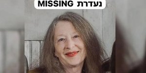 Η 65χρονη Ισραηλινή συγγραφέας Μικέλ Πελέκ