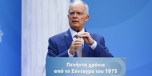 Ο ΠτΔ Κώστας Τασούλας στην εκδήλωση για τα 50 χρόνια από το Σύνταγμα του 1975