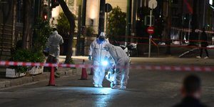 Greek Anti-Terror Police
