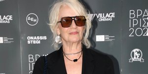 Θέμις Μπαζάκα