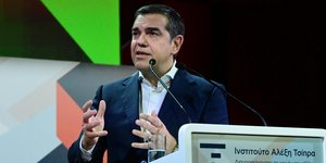 Ο Αλέξης Τσίπρας