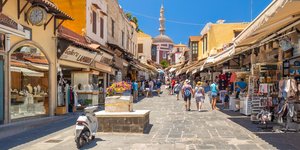 τουριστικος πεζοδρομος