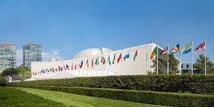 Το κτίριο της Γενικής Συνέλευσης του ΟΗΕ στη Νέα Υόρκη