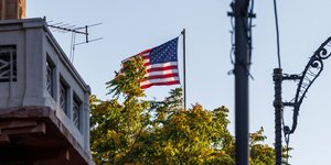 Πρεσβεία των ΗΠΑ στη Μέση Ανατολή