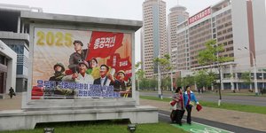 Βόρεια Κορέα