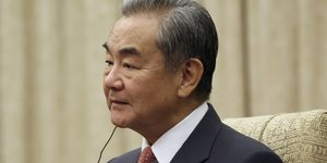 O Γουάνγκ Γι