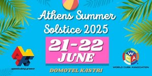 Athens Summer Solstice 2025: Ο επίσημος διαγωνισμός κύβου του Ρούμπικ επιστρέφει στην Αθήνα