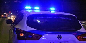Χαλκιδική, περιπολικό
