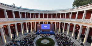 Ζάππειο βραβεία Μποδοσάκη 2025